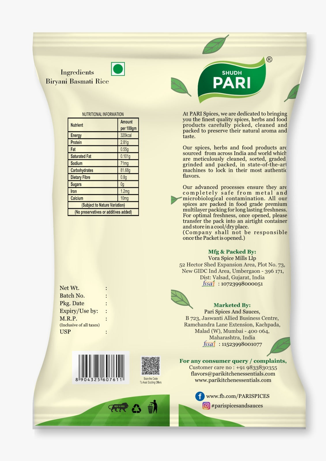 Shudh Pari Biryani Basmati Rice | Premium Long Grain - 1 Kg
