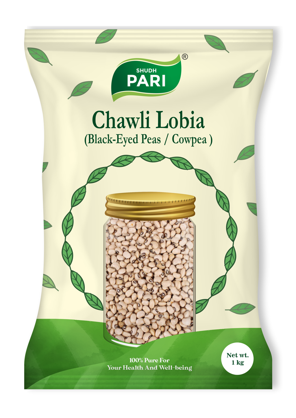 Shudh Pari Chawli Lobia / Black-Eyed Peas / Cowpea - 1kg