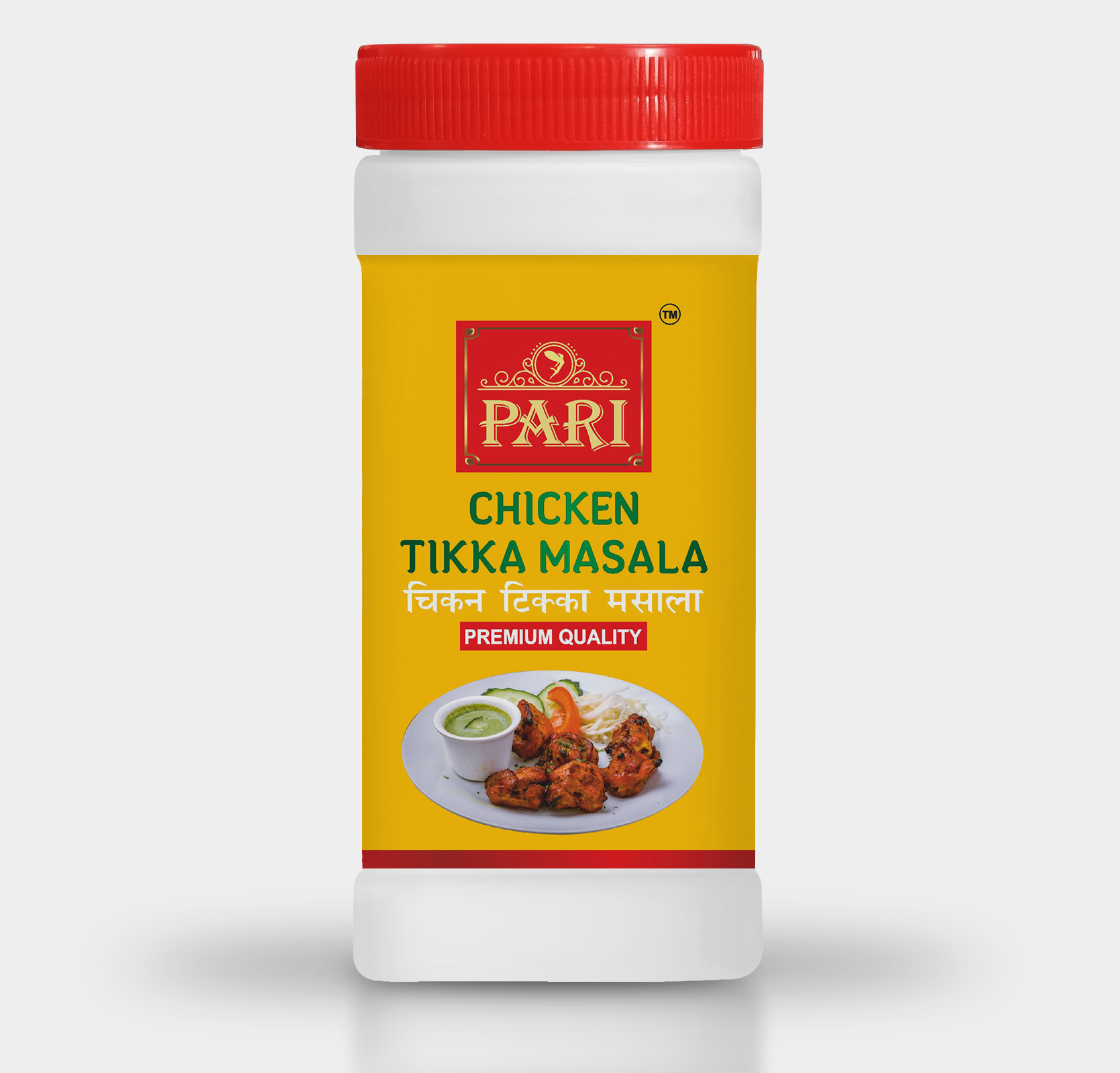 Pari Chicken Tikka Masala