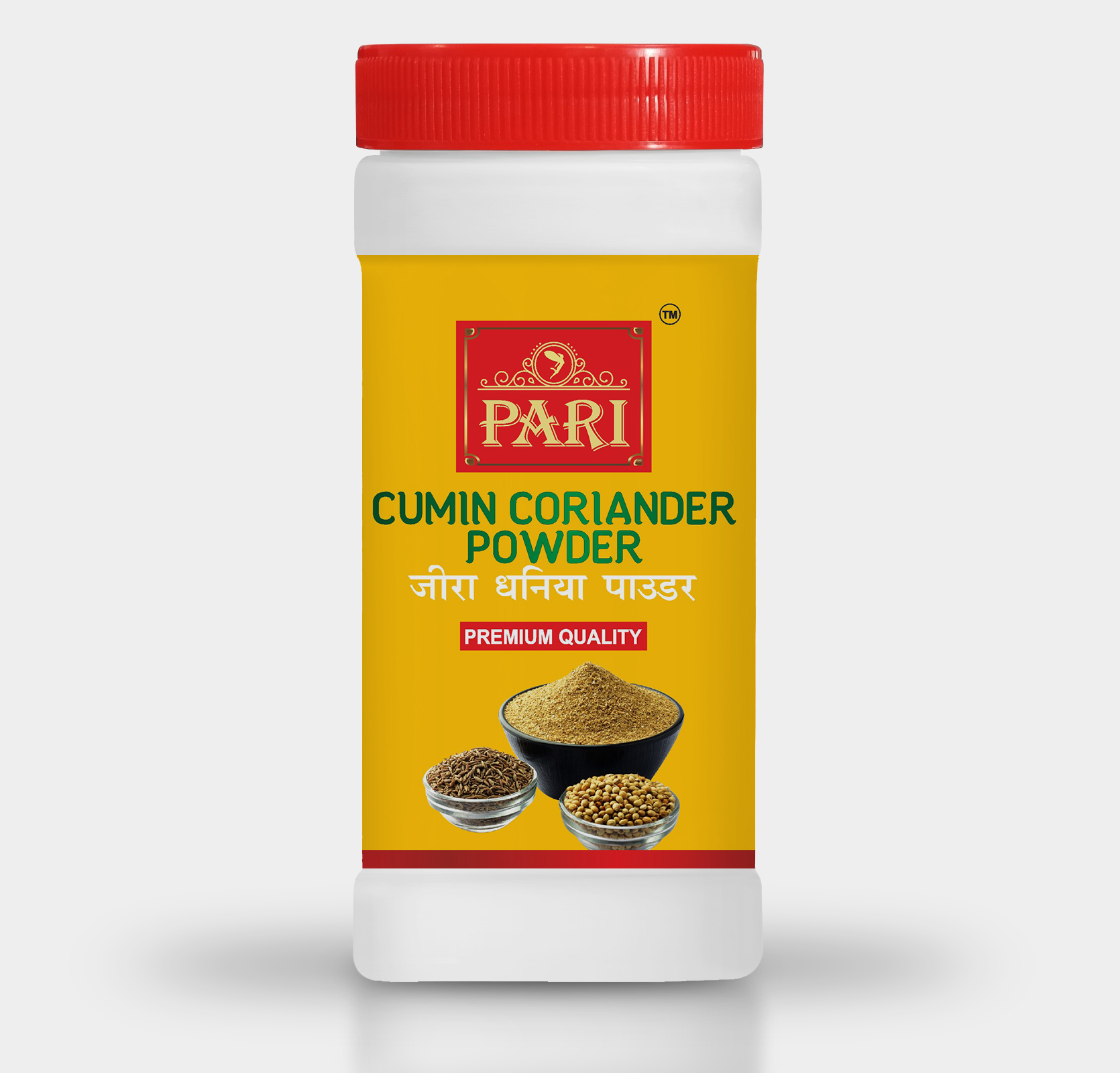 Pari Cumin Coriander Powder