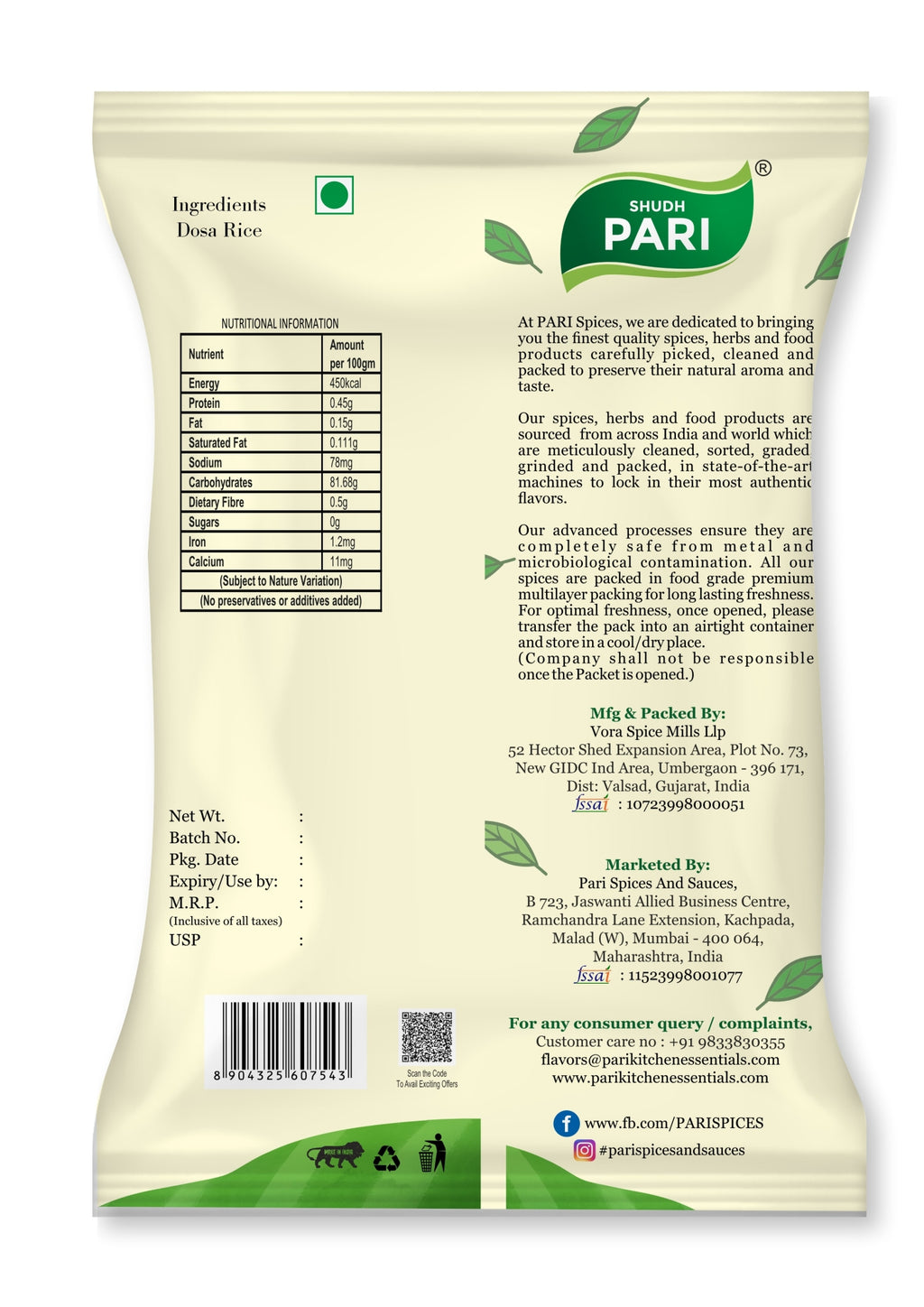 Shudh Pari Dosa Rice | Perfect for Dosa & Idli Batter - 1 Kg