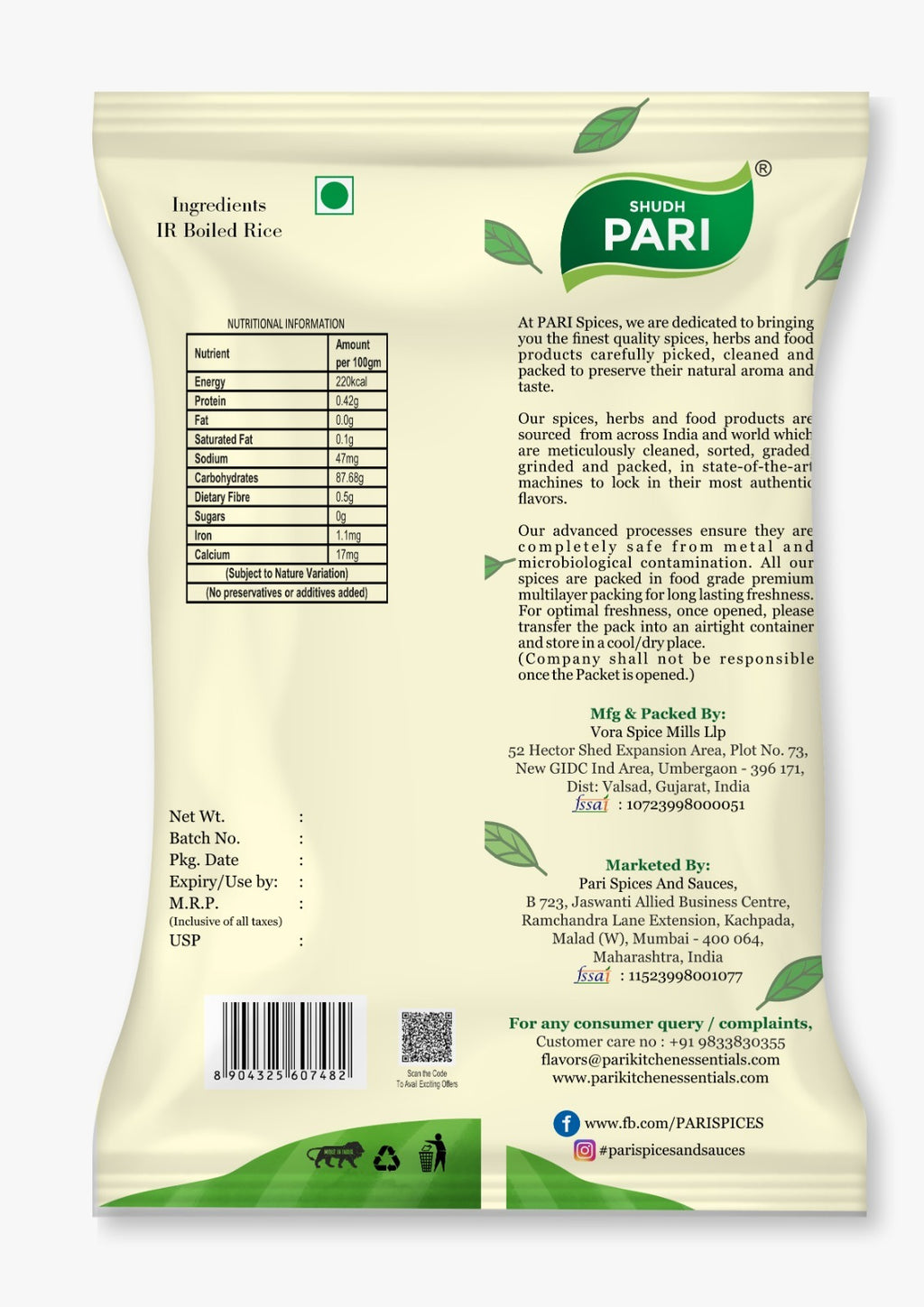 Shudh Pari IR Boiled Rice | Nutritious Parboiled Rice - 1 Kg