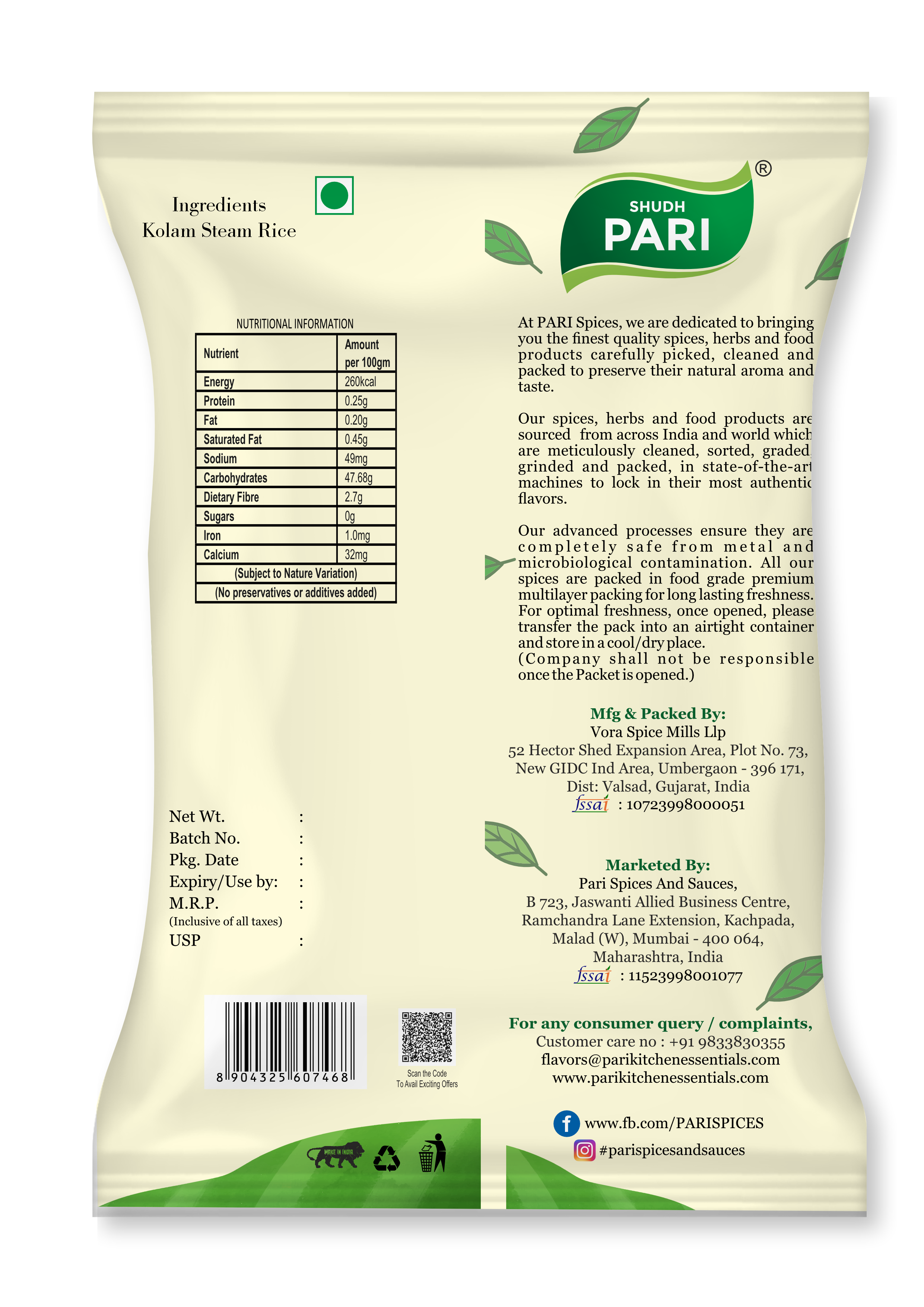 Shudh Pari Kolam Steam Rice | Soft & Fluffy Rice - 1 Kg