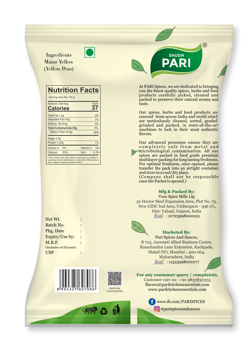 Shudh Pari Matar Yellow / Dry Yellow Peas - 1kg