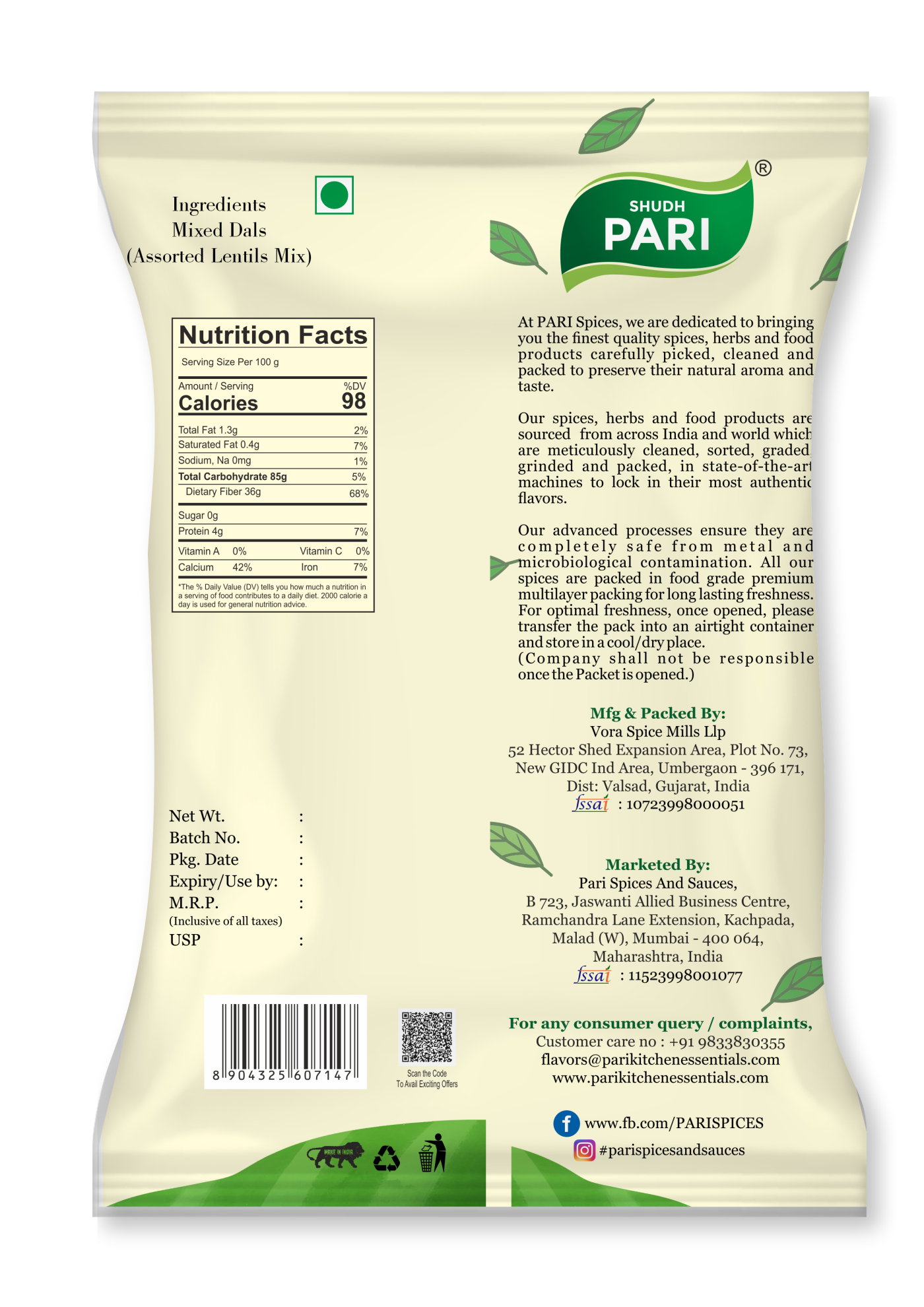 Shudh Pari Mixed Dals / Assorted Lentils Mix - 1kg