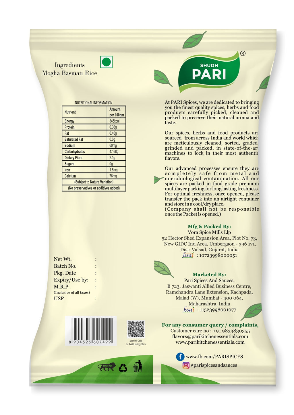Shudh Pari Mogra Basmati Rice | Everyday Aromatic Basmati - 1 Kg