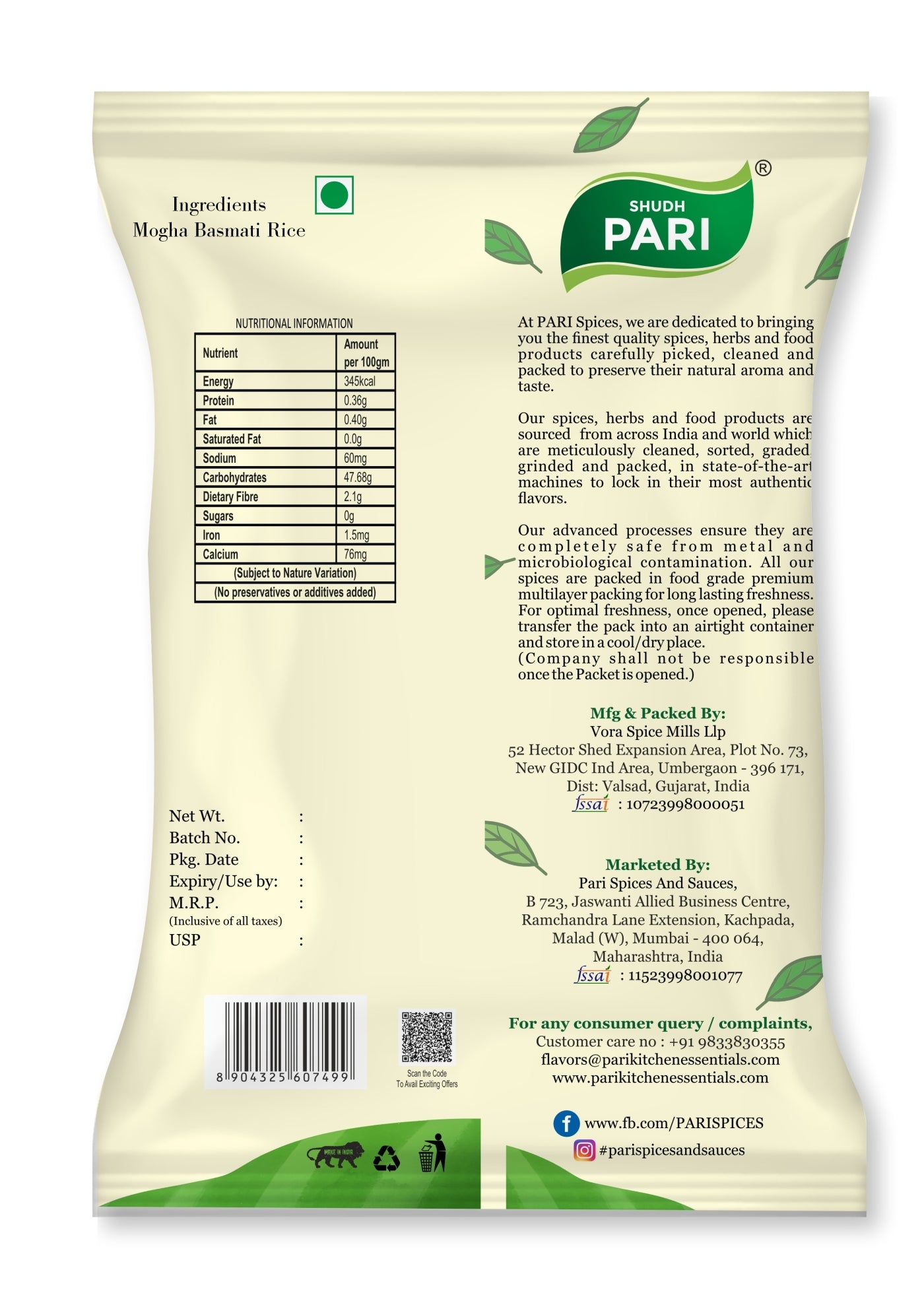 Shudh Pari Mogra Basmati Rice | Everyday Aromatic Basmati - 1 Kg