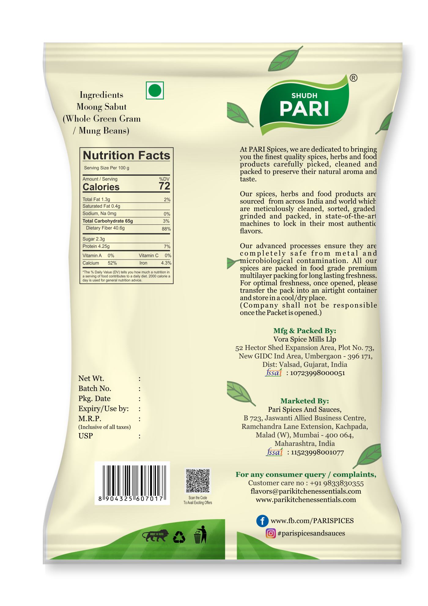 Shudh Pari Moong Sabut / Whole Green Gram / Mung Beans - 1kg