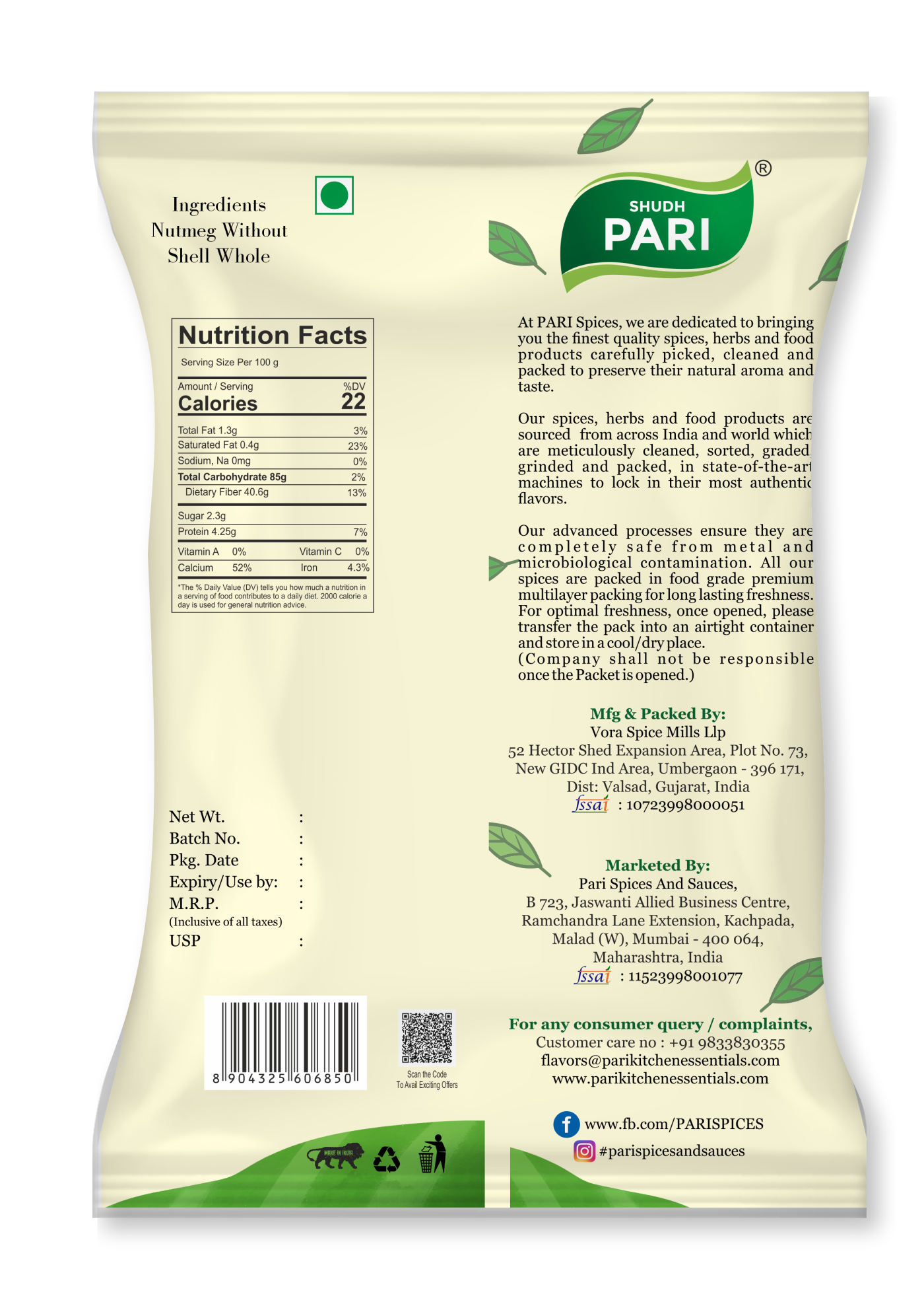 Shudh Pari Nutmeg Without Shell / Jaiphal - 200gm