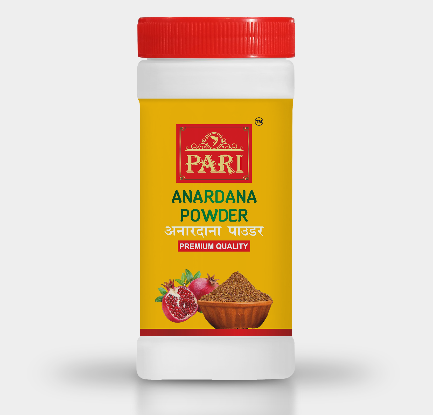 Pari Anardana Powder
