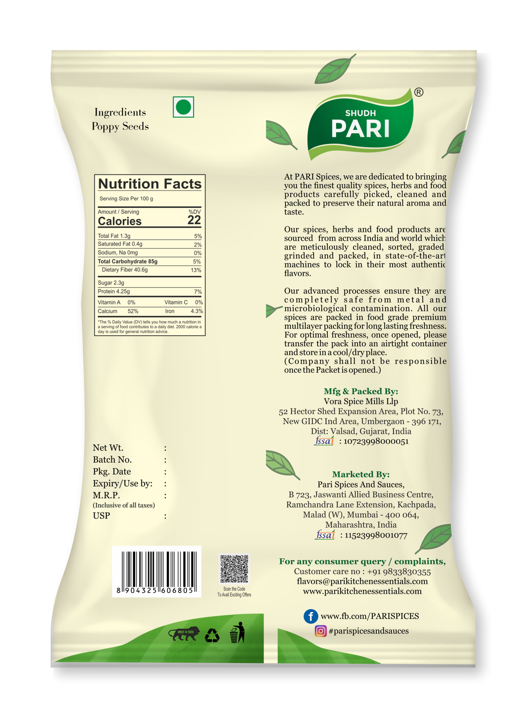 Shudh Pari Poppy Seeds / Khus Khus - 500gm