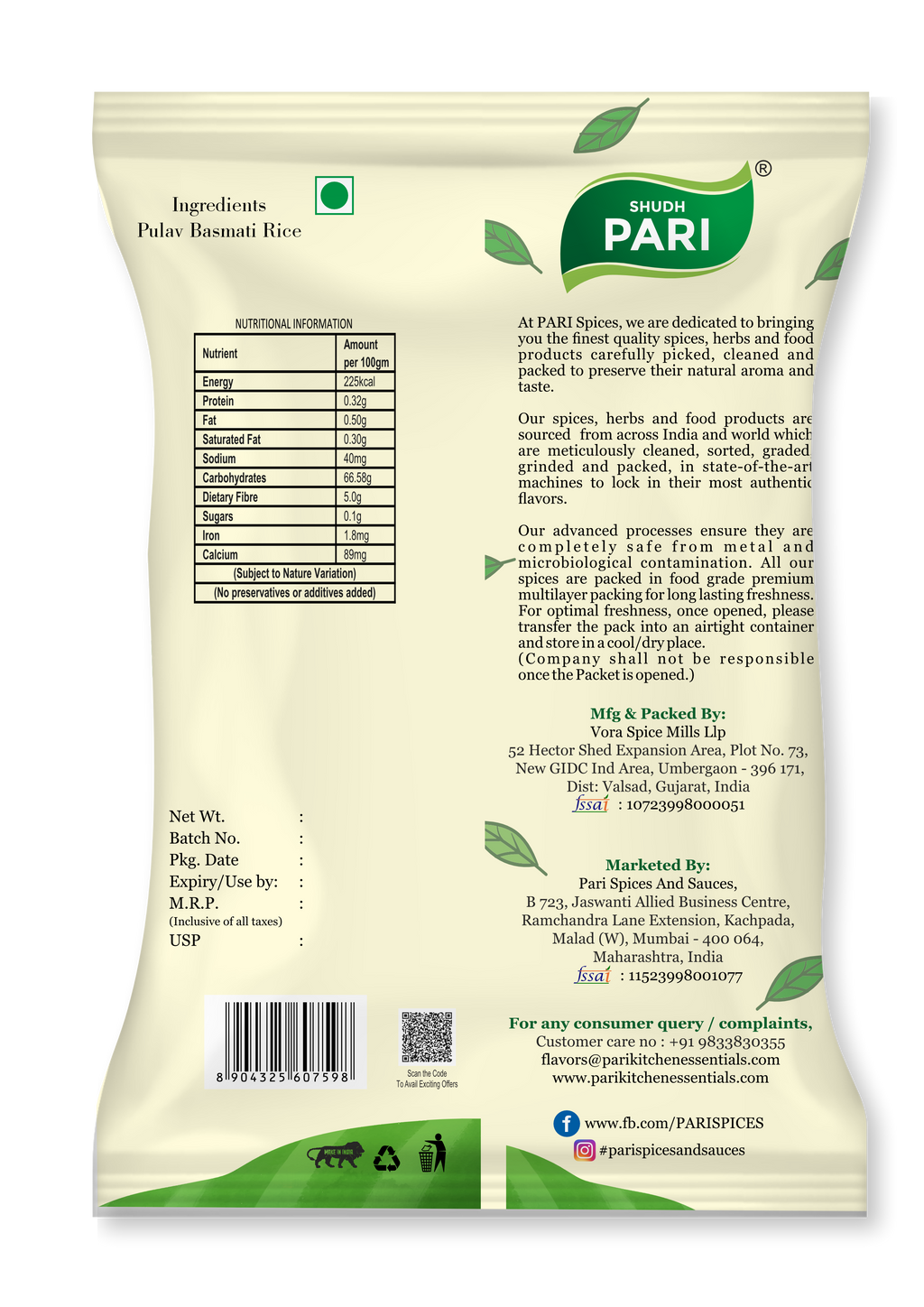 Shudh Pari Pulav Basmati Rice | Long Grain Pulao Rice - 1 Kg