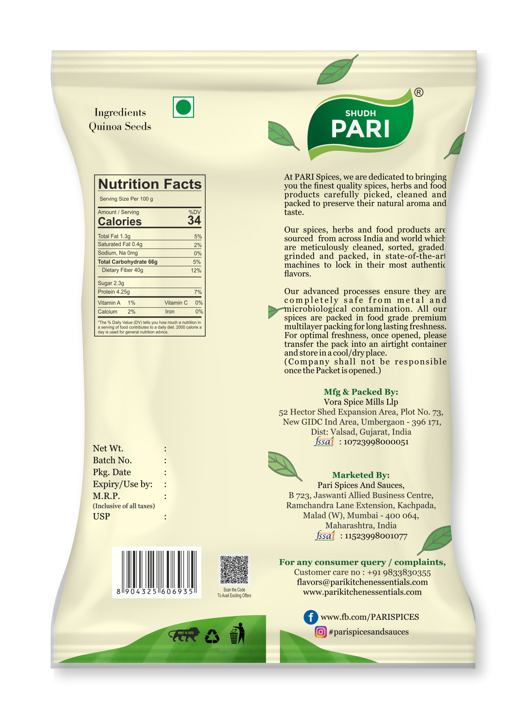 Shudh Pari Quinoa Seeds / Superfood Grain - 500gm