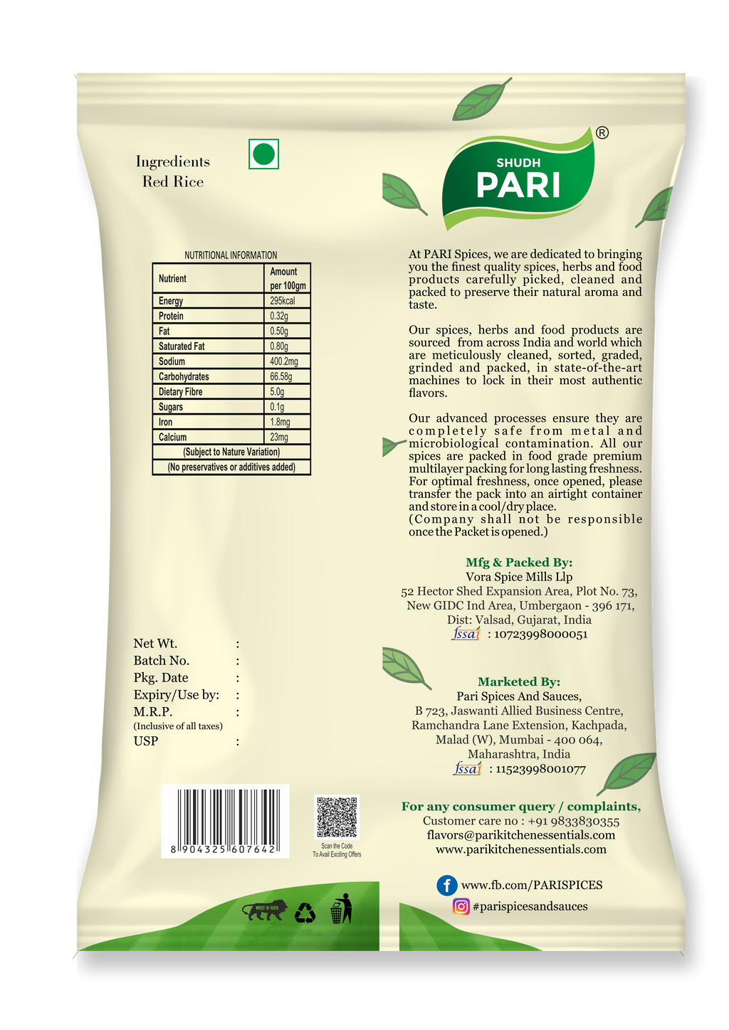 Shudh Pari Red Rice | Healthy Whole Grain Red Rice - 1 Kg