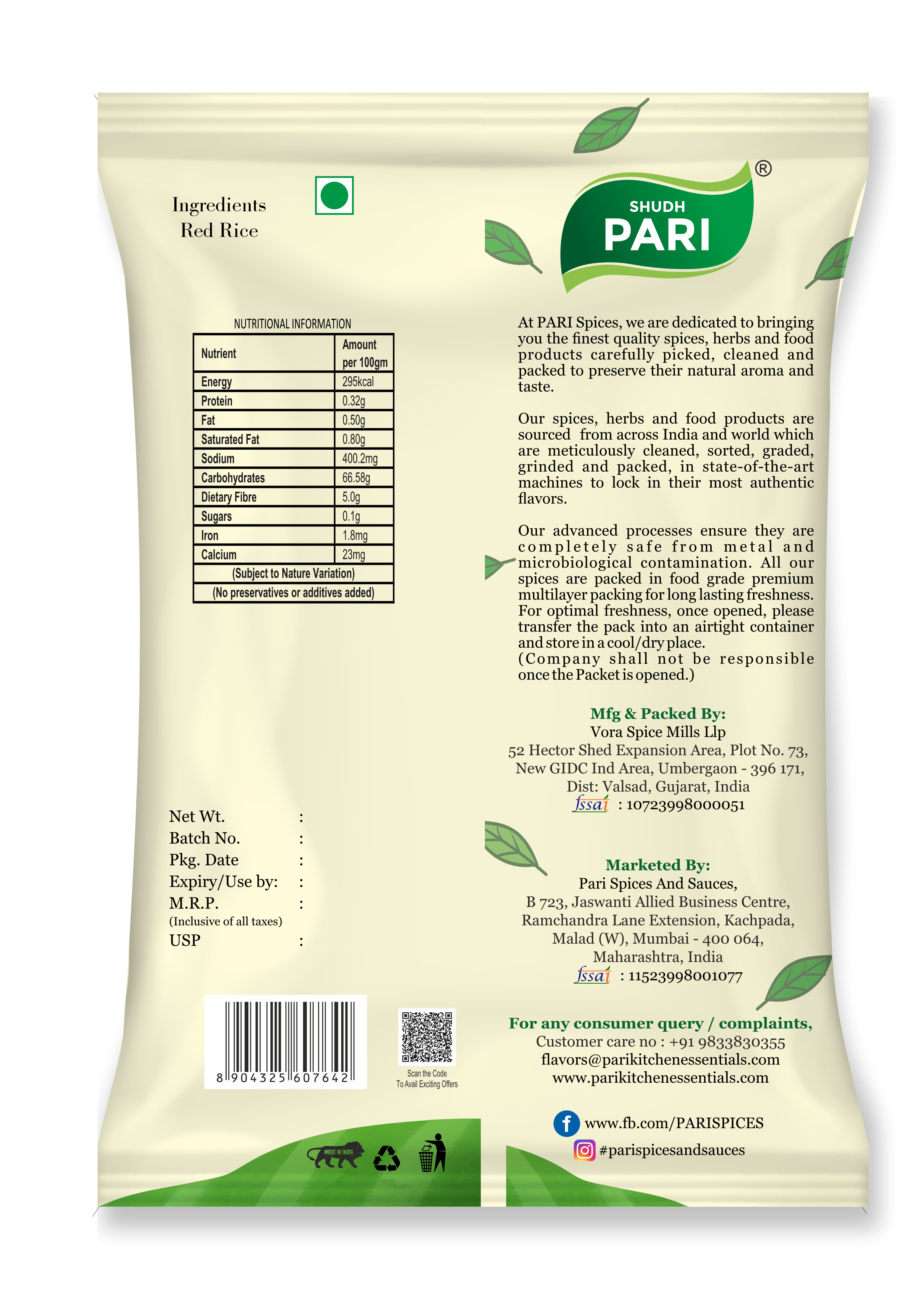 Shudh Pari Red Rice | Healthy Whole Grain Red Rice - 1 Kg