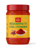 Pari Reshampatti Chili Powder