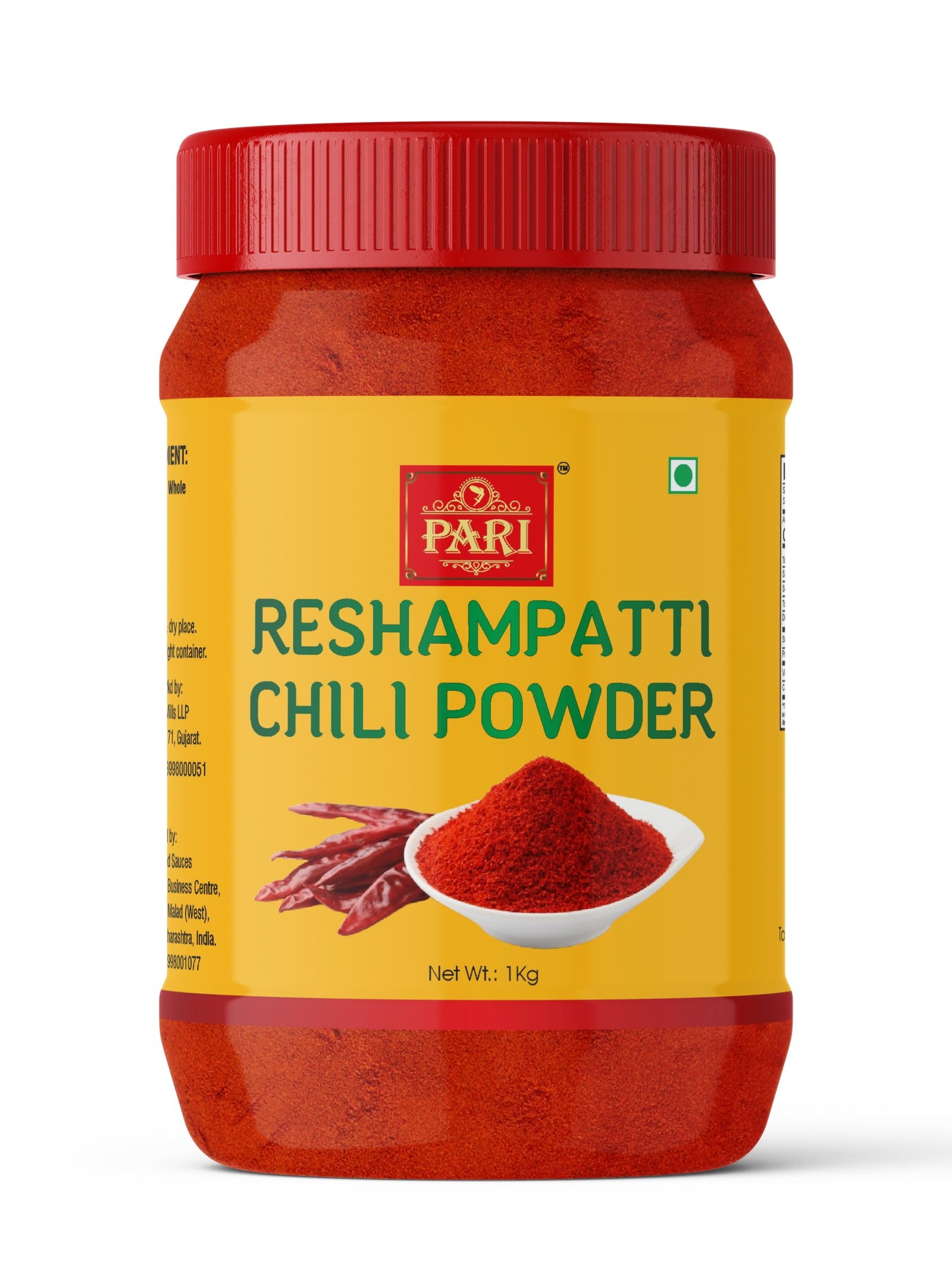 Pari Reshampatti Chili Powder