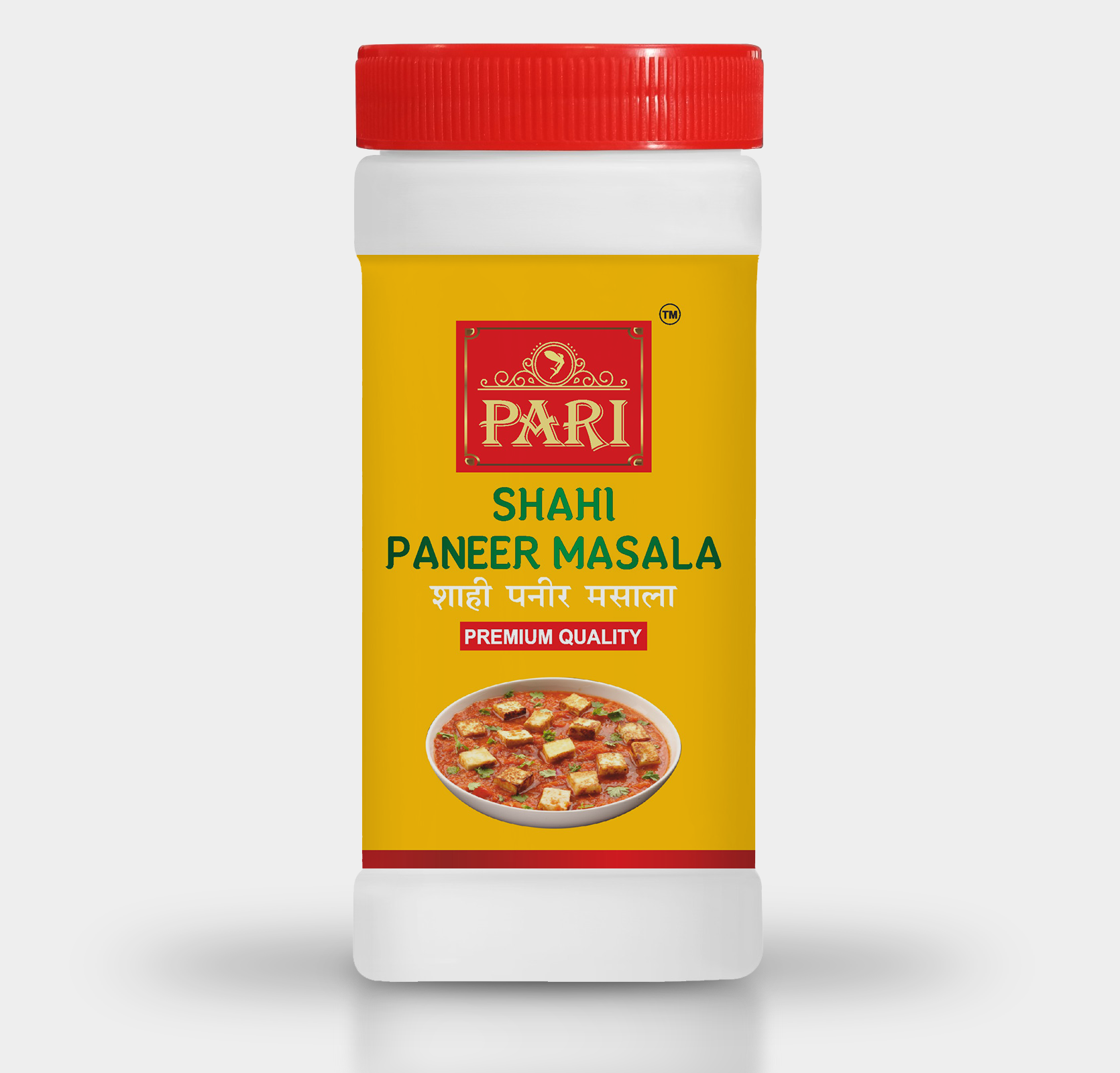 Pari Shahi Paneer Masala