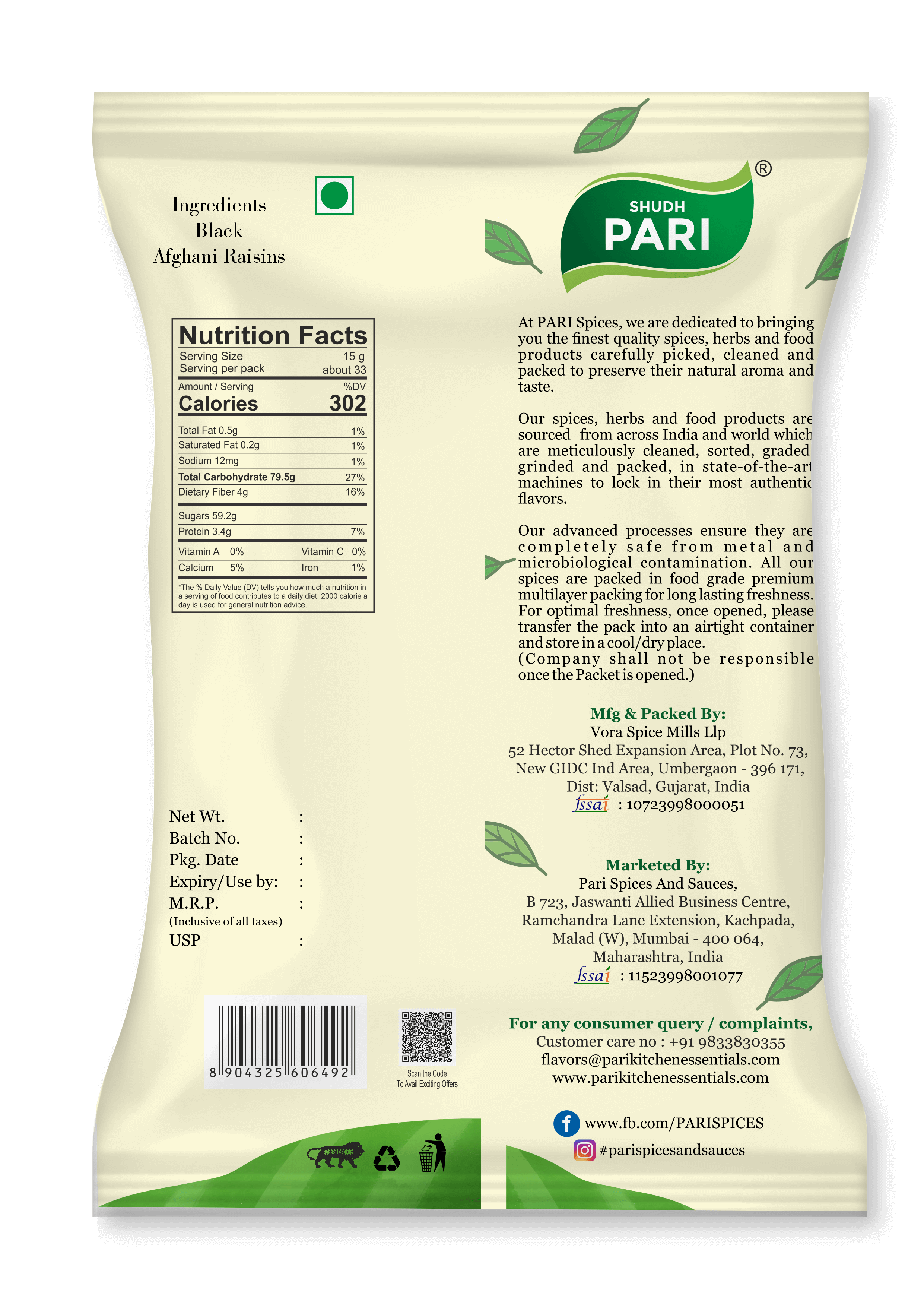 Shudh Pari Afghani Black Raisins Seedless - 500gm