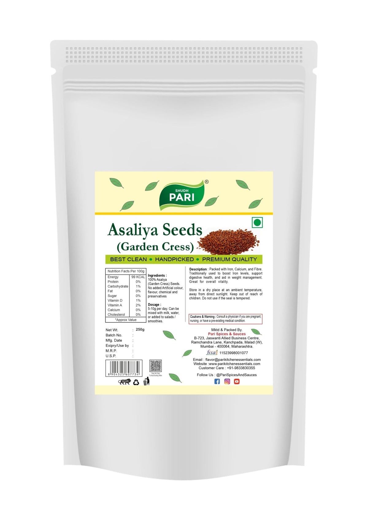 Shudh Pari Asaliya Seeds (Garden Cress) - 250 gm Pari Spices and Sauces