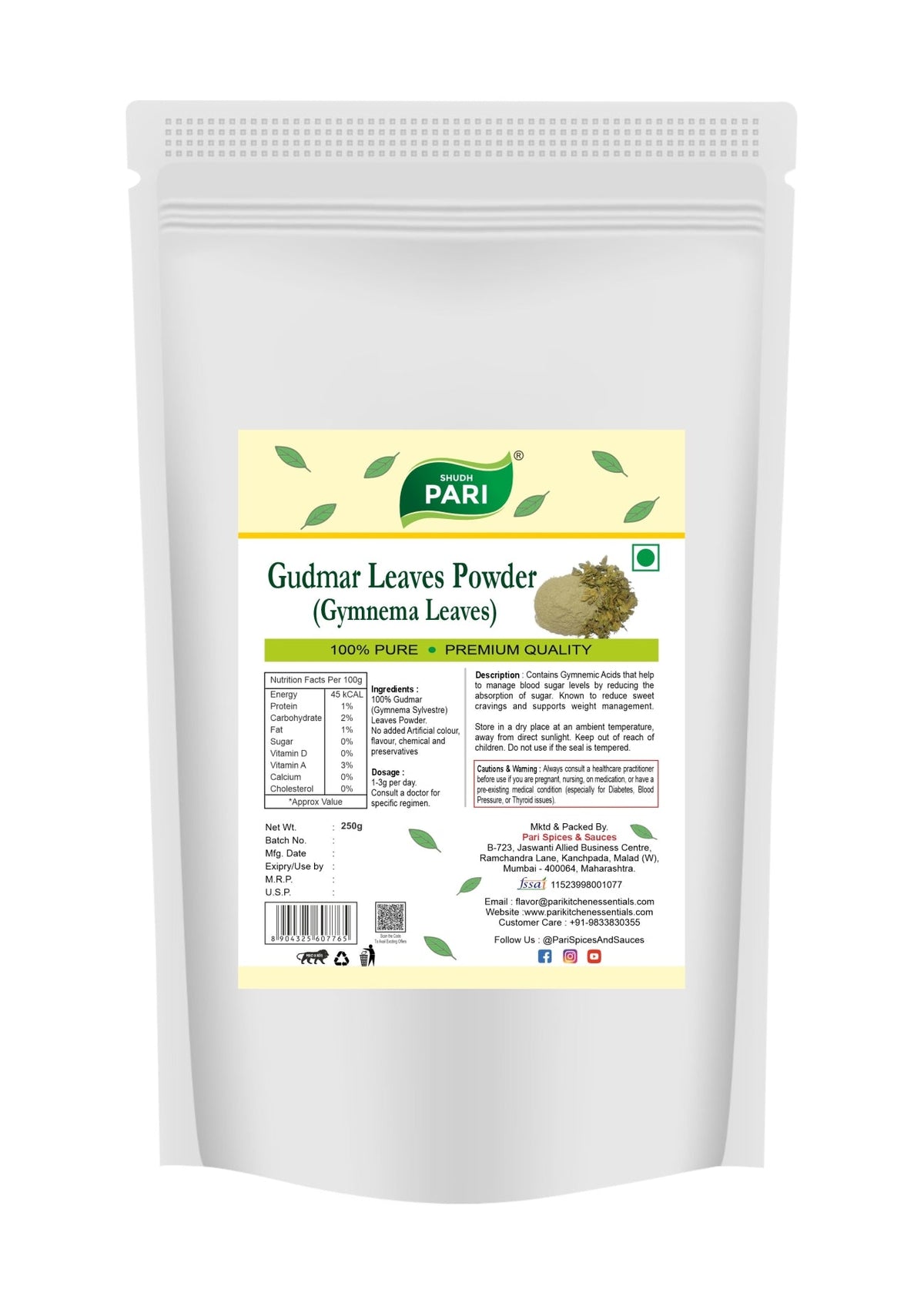 Shudh Pari Gudmar Leaves Powder - 250 gm Pari Spices and Sauces