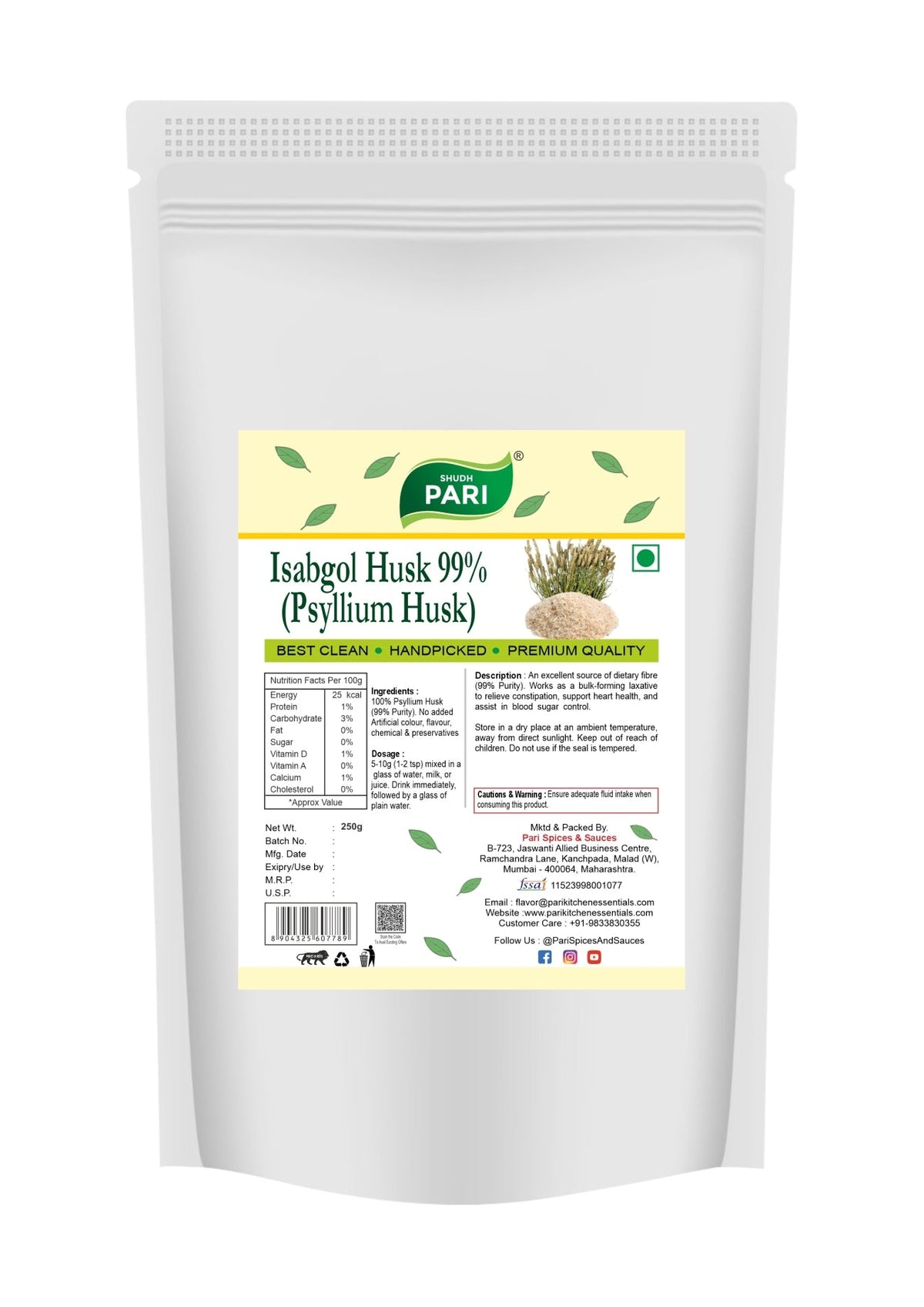 Shudh Pari Isabgol Husk 99% - 250 gm Pari Spices and Sauces