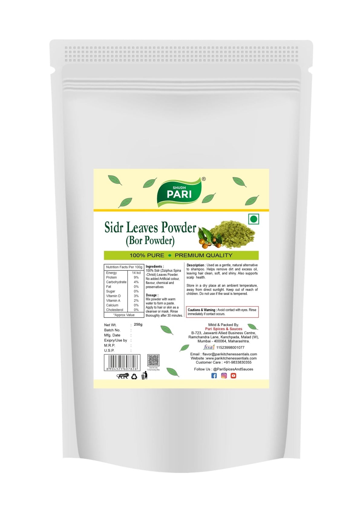 Shudh Pari Sidr Leaves Powder - 250 gm Pari Spices and Sauces