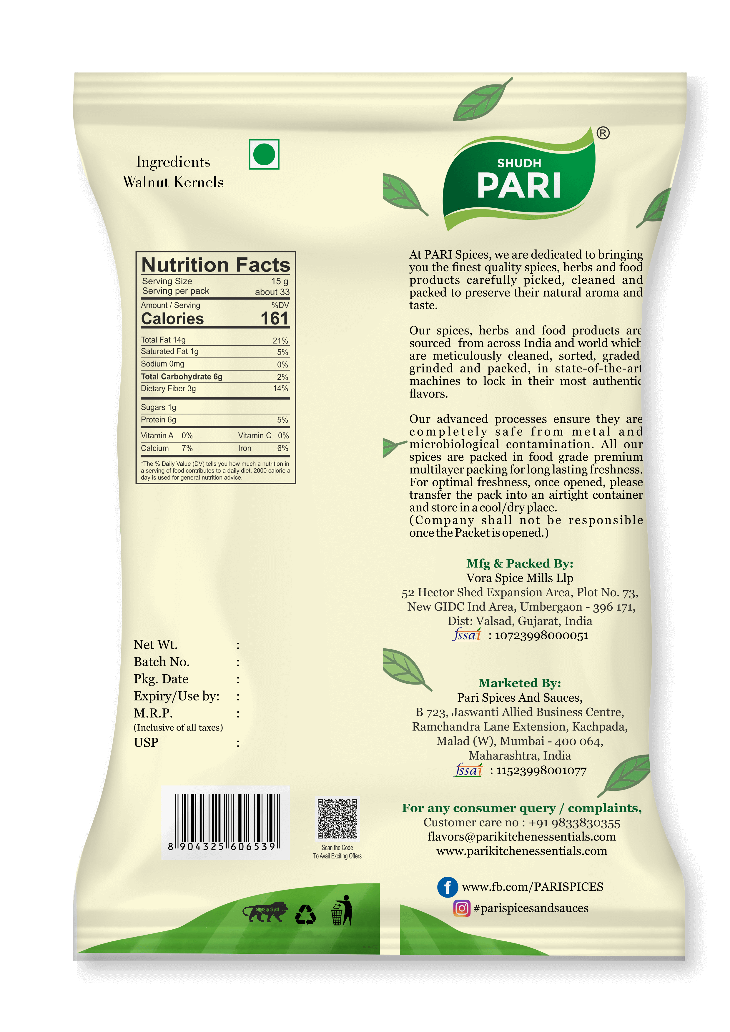 Shudh Pari Walnuts Kernels - 500gm