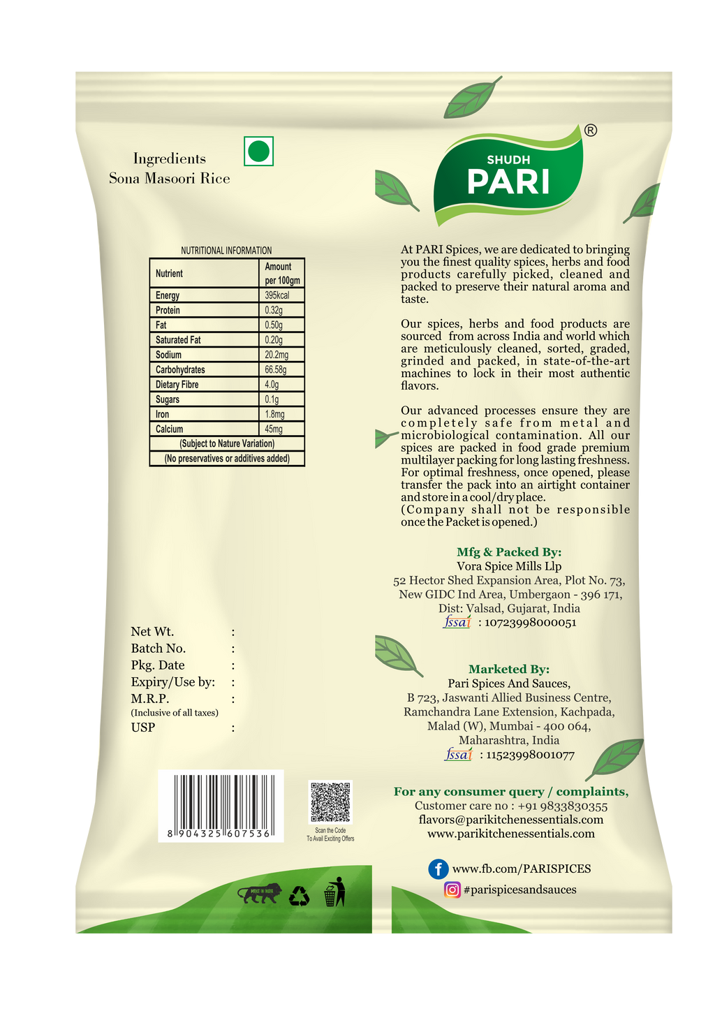 Shudh Pari Sona Masoori Rice | Light & Fluffy Rice - 1 Kg