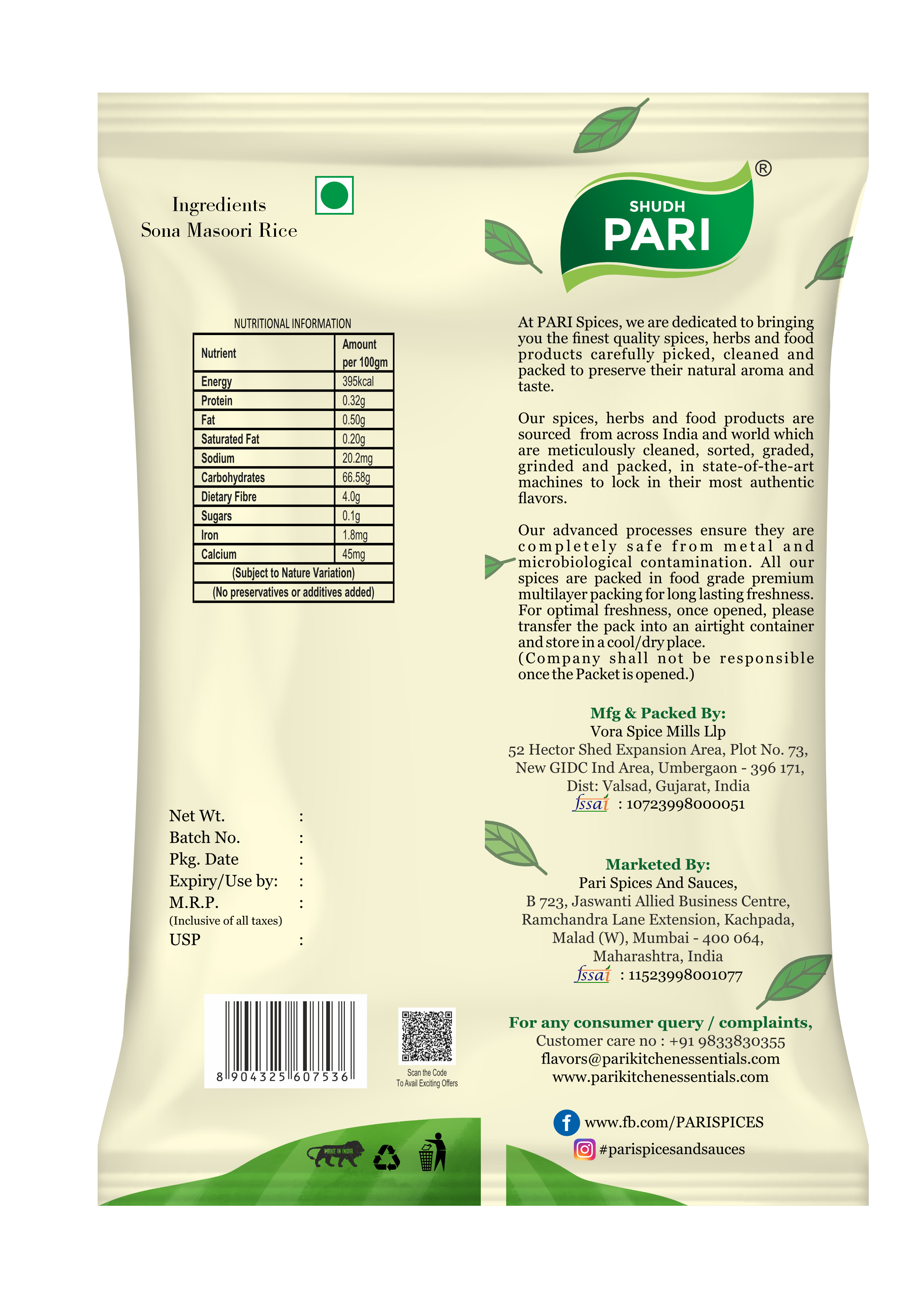 Shudh Pari Sona Masoori Rice | Light & Fluffy Rice - 1 Kg