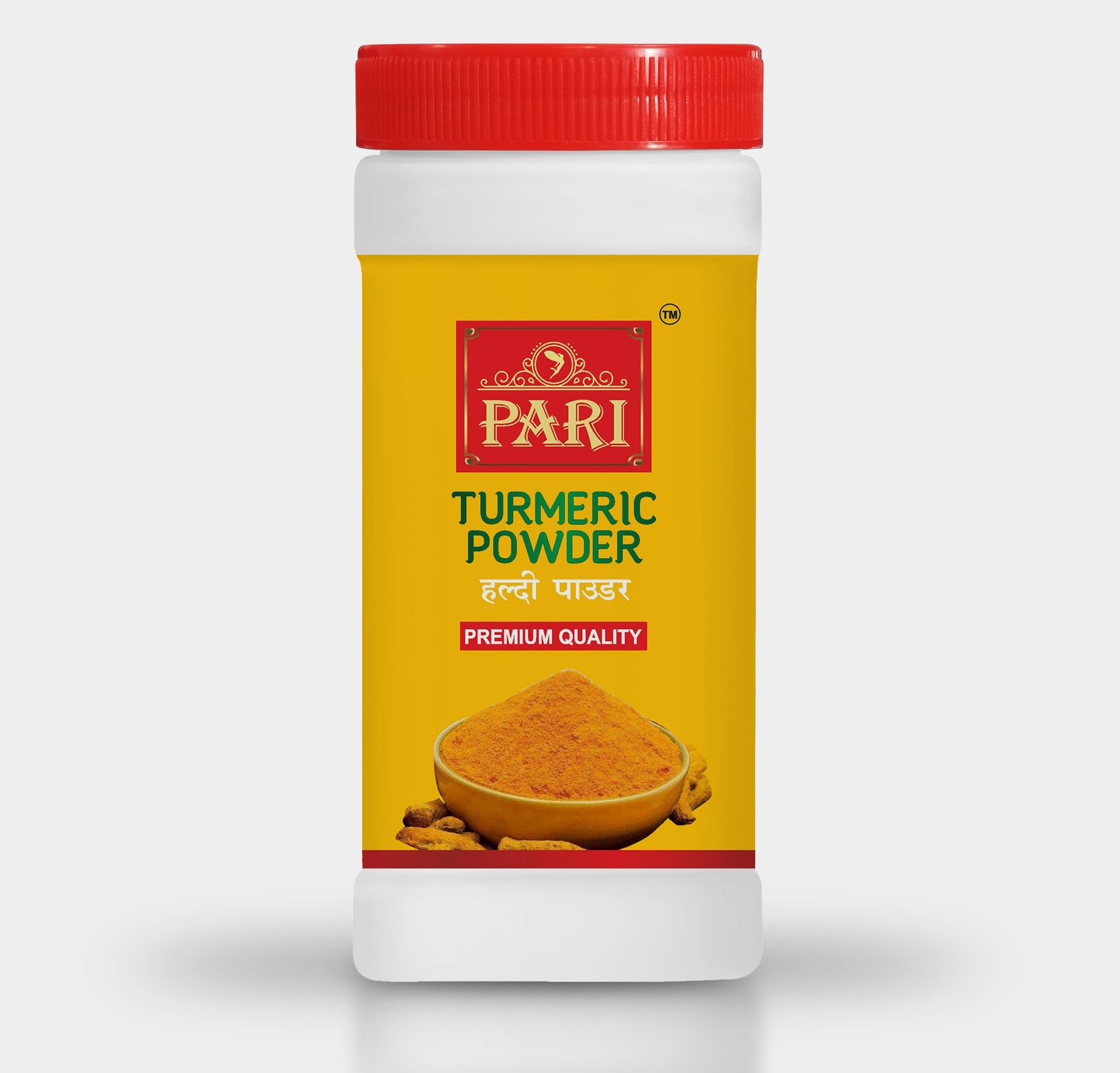 Pari Turmeric Powder