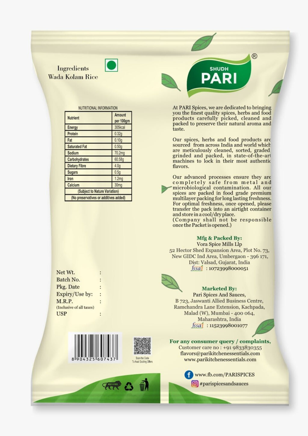 Shudh Pari Wada Kolam Rice | Premium Aromatic Rice - 1 Kg Pari Spices and Sauces