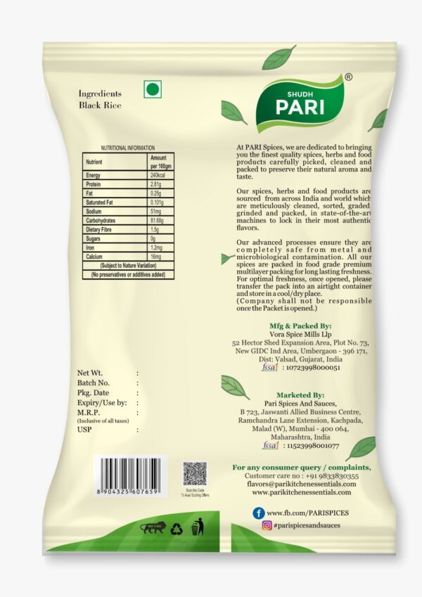 Shudh Pari Black Rice | Nutrient-Rich Whole Grain - 1 Kg