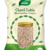 Shudh Pari Chawli Lobia / Black-Eyed Peas / Cowpea - 1kg
