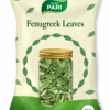Shudh Pari Fenugreek Leaves / Kasuri Methi - 100gm
