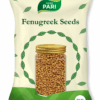 Shudh Pari Fenugreek Seeds / Methi Dana - 500gm