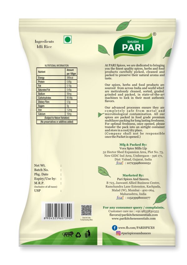 Shudh Pari Idli Rice | Soft & Fluffy Idli Rice - 1 Kg