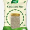 Shudh Pari KaliMuch Rice | Traditional Bold Grain Rice - 1 Kg