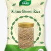 Shudh Pari Kolam Brown Rice | Healthy Whole Grain - 1 Kg