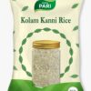 Shudh Pari Kolam Kanni Rice | Everyday Broken Rice - 1 Kg