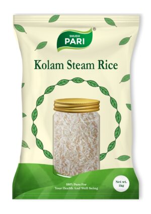 Shudh Pari Kolam Steam Rice | Soft & Fluffy Rice - 1 Kg