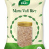 Shudh Pari Matta Vadi Rice | Kerala Red Parboiled Rice - 1 Kg