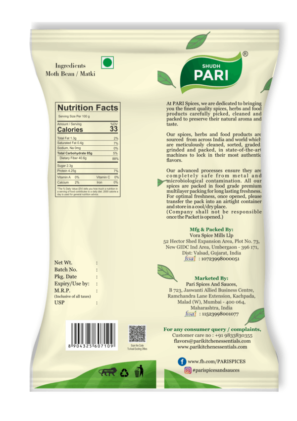 Shudh Pari Moth Beans / Matki / Dew Beans - 1kg