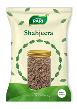 Shudh Pari Shahjeera / Kala Jeera / Caraway Seeds - 500gm
