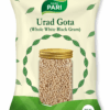 Shudh Pari Urad Gota / Whole White Urad - 1kg