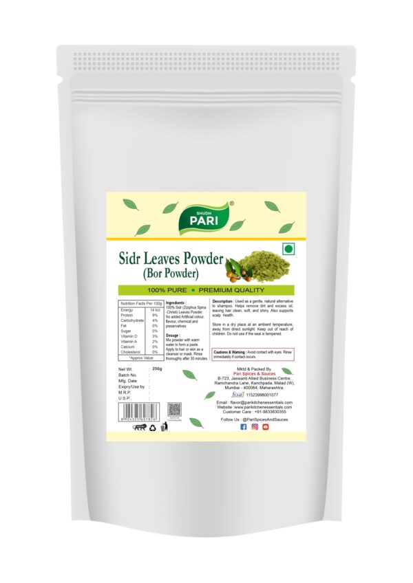 Shudh Pari Shatavari Roots - 250 gm